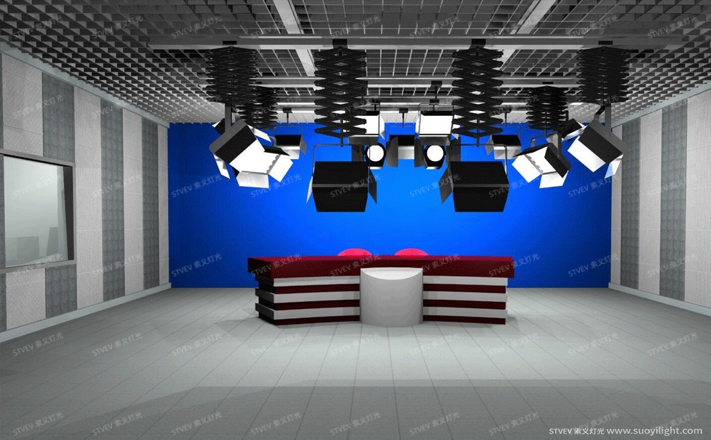 LondonSolution of LED Studio Lighting