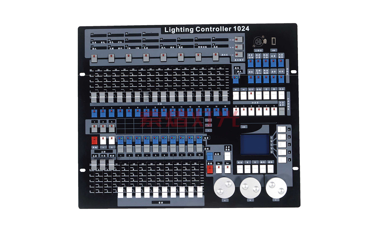 London1024 DMX512 Lighting Controller