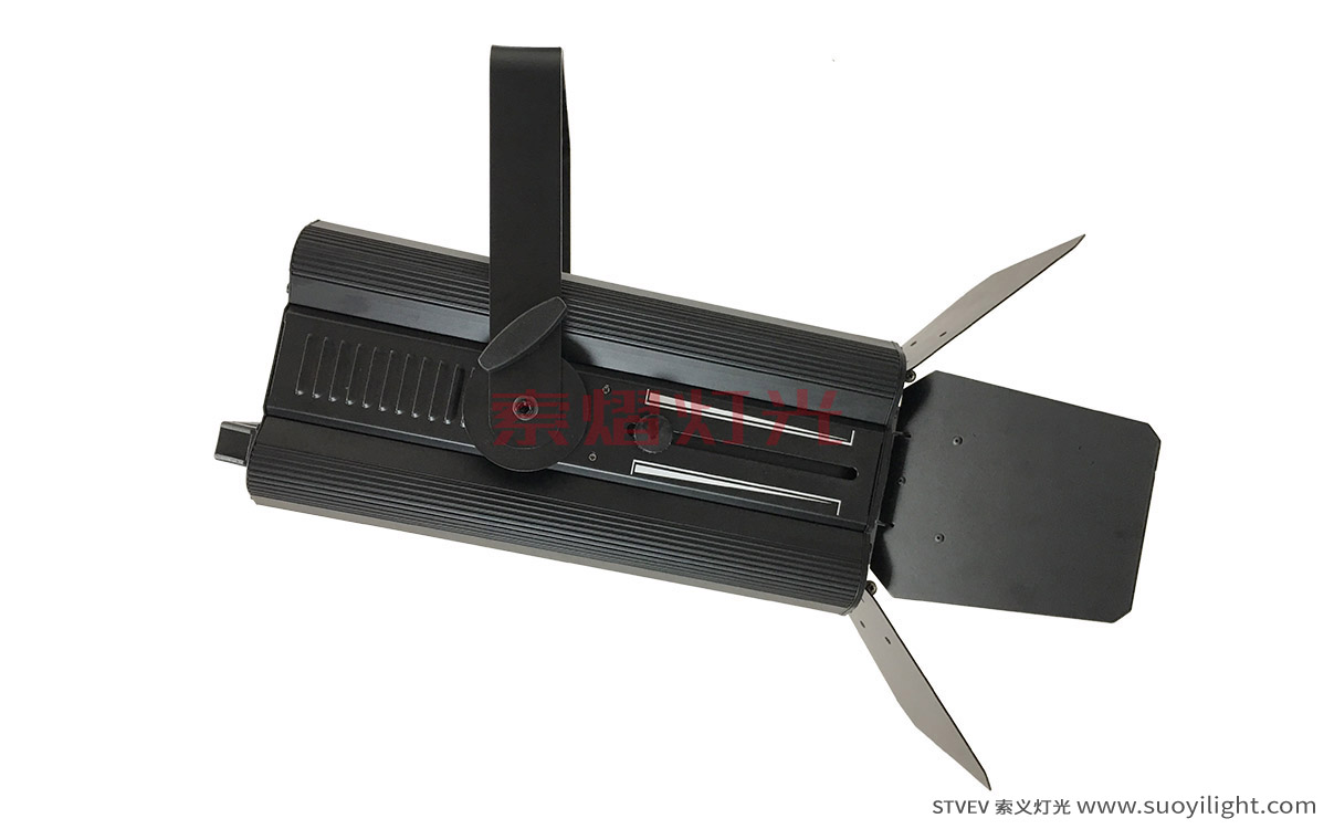 London200W LED Thread Zoom Spot Light