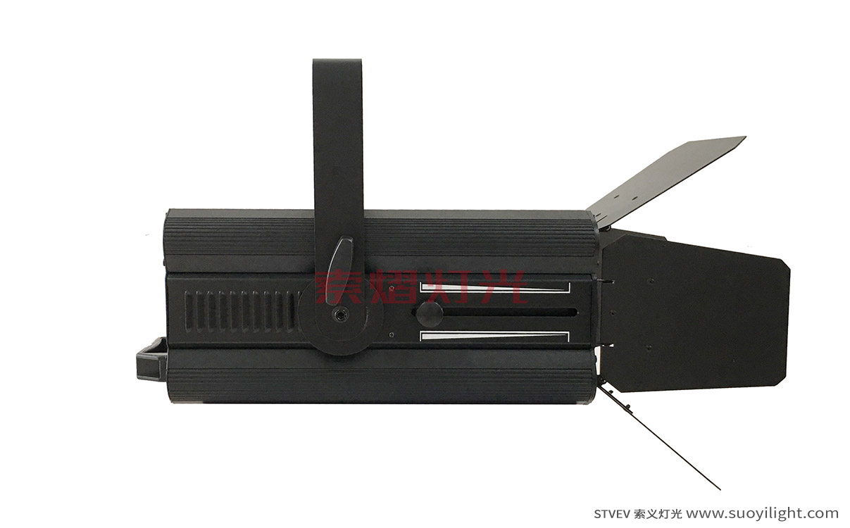 London200W LED Thread Zoom Spot Light