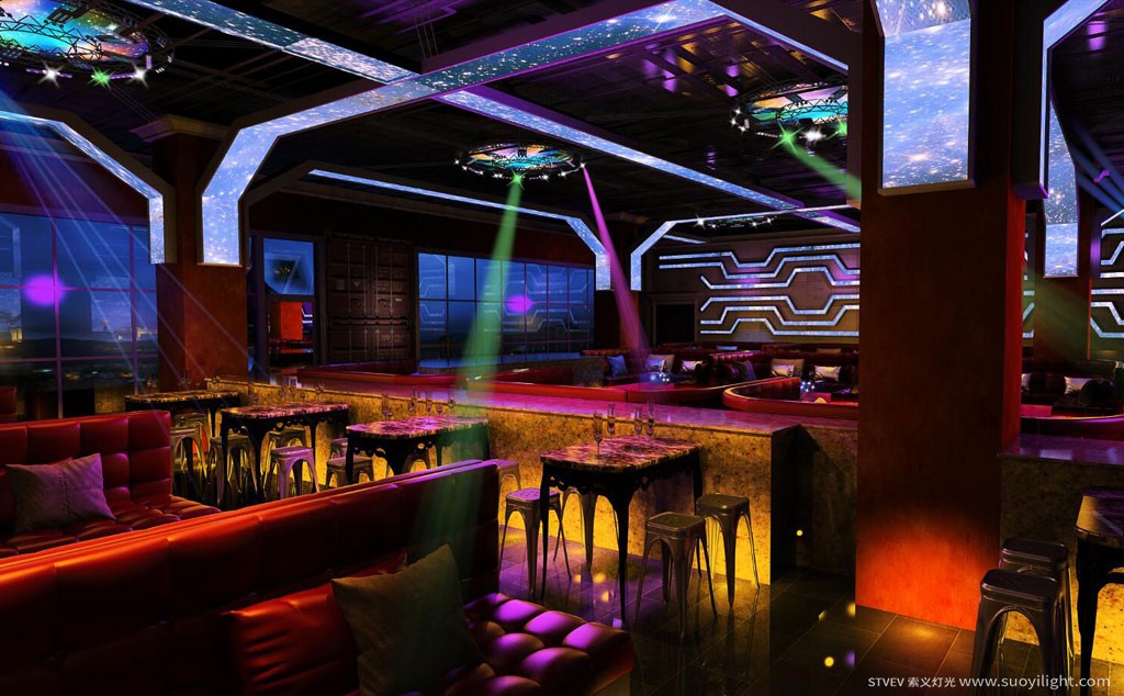 LondonBar Lighting Solution