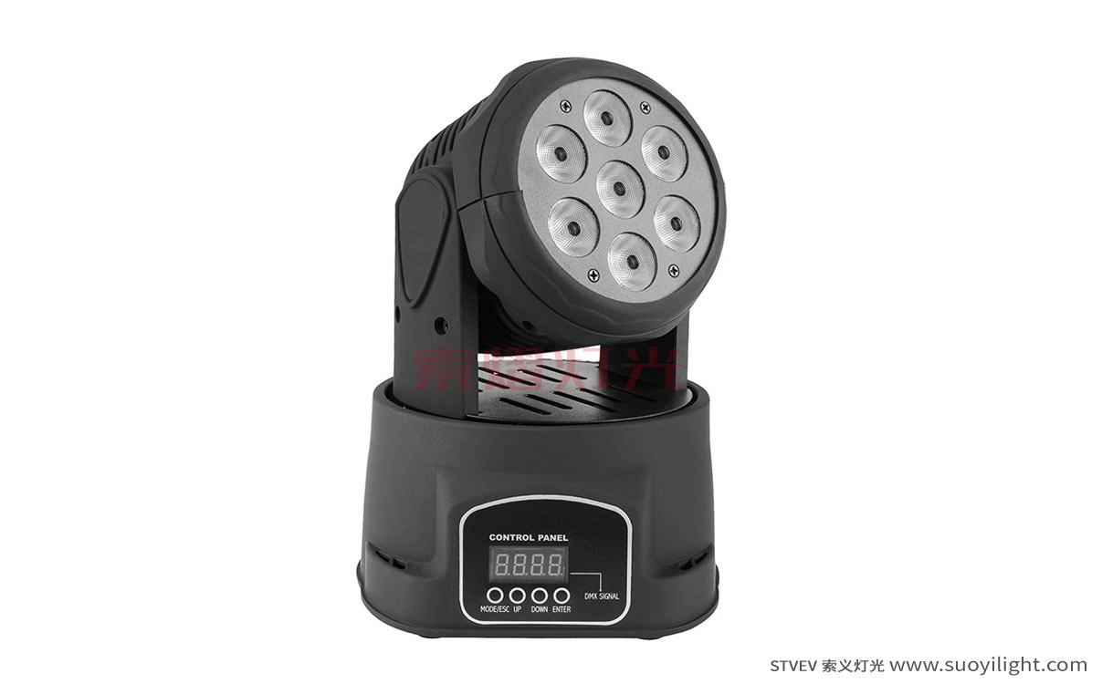 London7*10W Mini LED Wash Moving Head Light