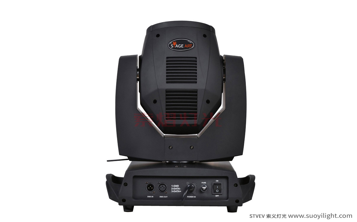London230W Moving Head Beam Light