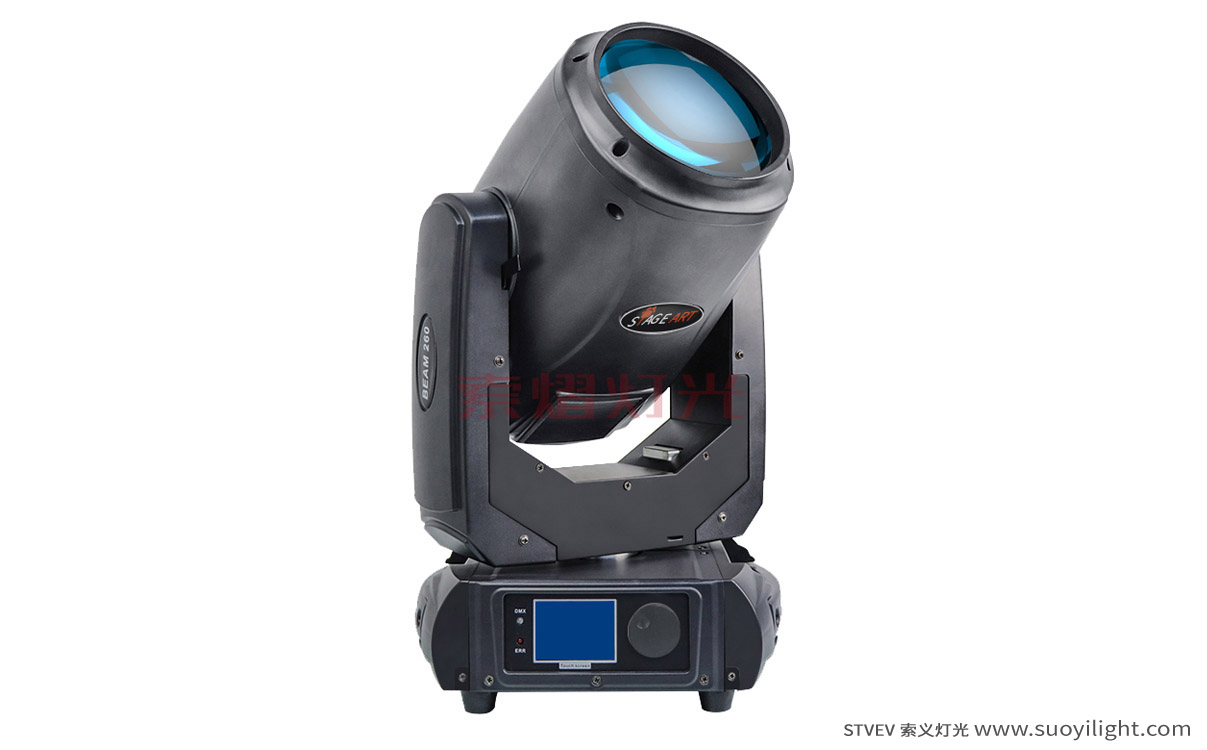 London 9R 260W,17R 350W Beam Light
