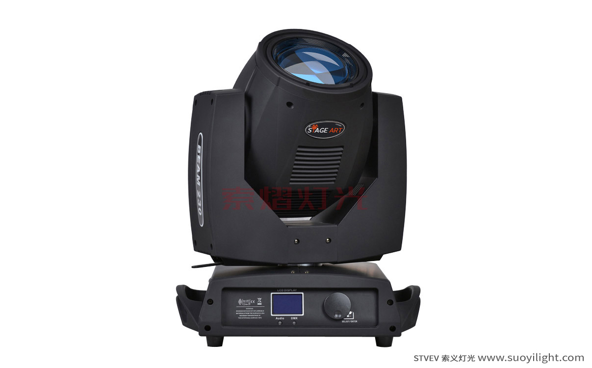 London230W Moving Head Beam Light
