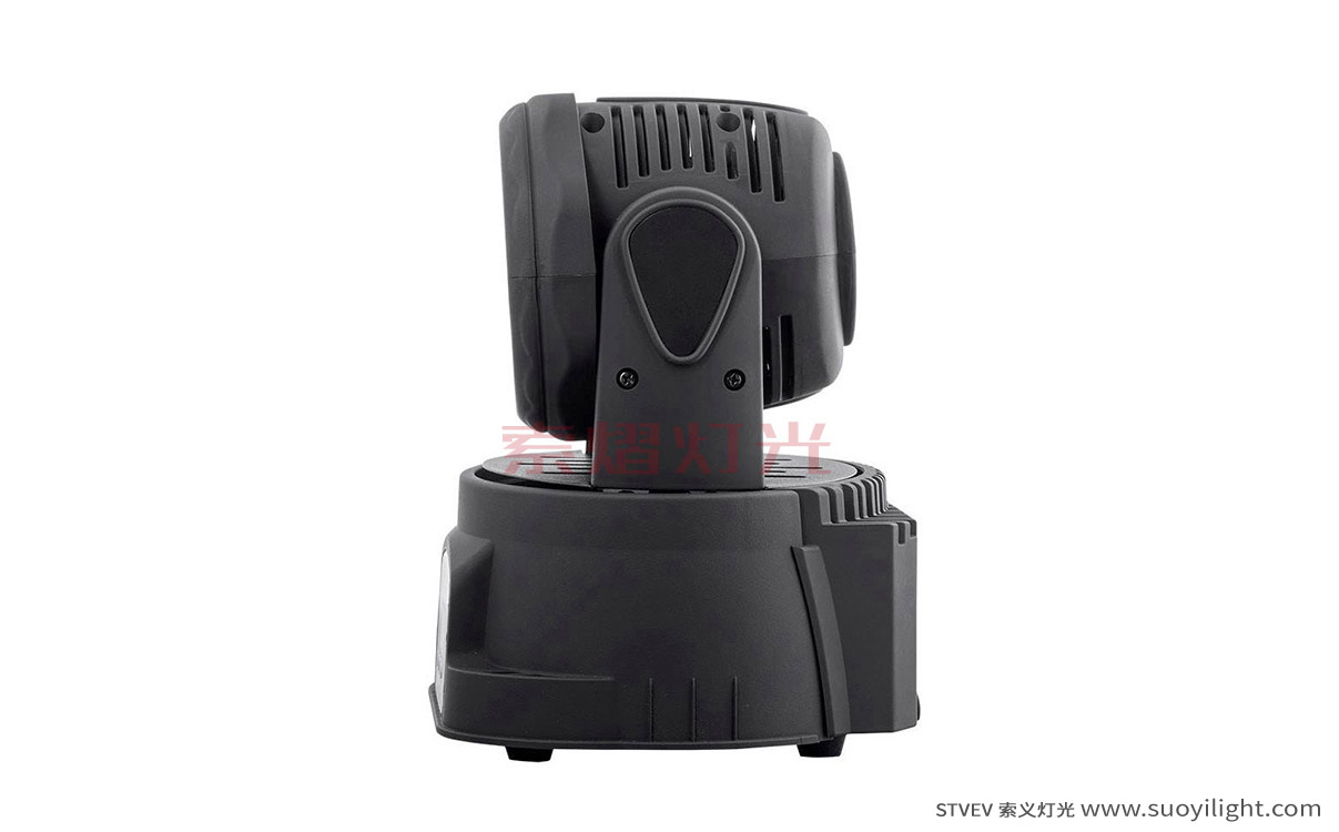 London7*10W Mini LED Wash Moving Head Light
