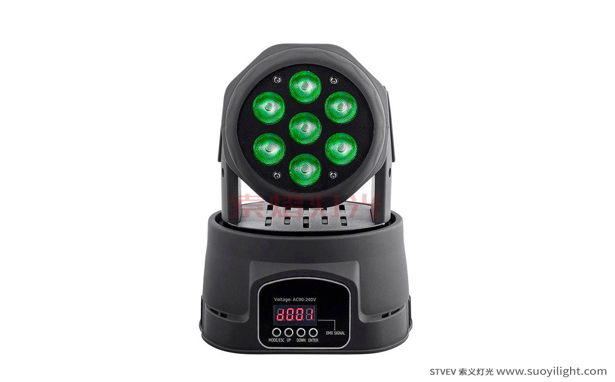 London7*10W Mini LED Wash Moving Head Light