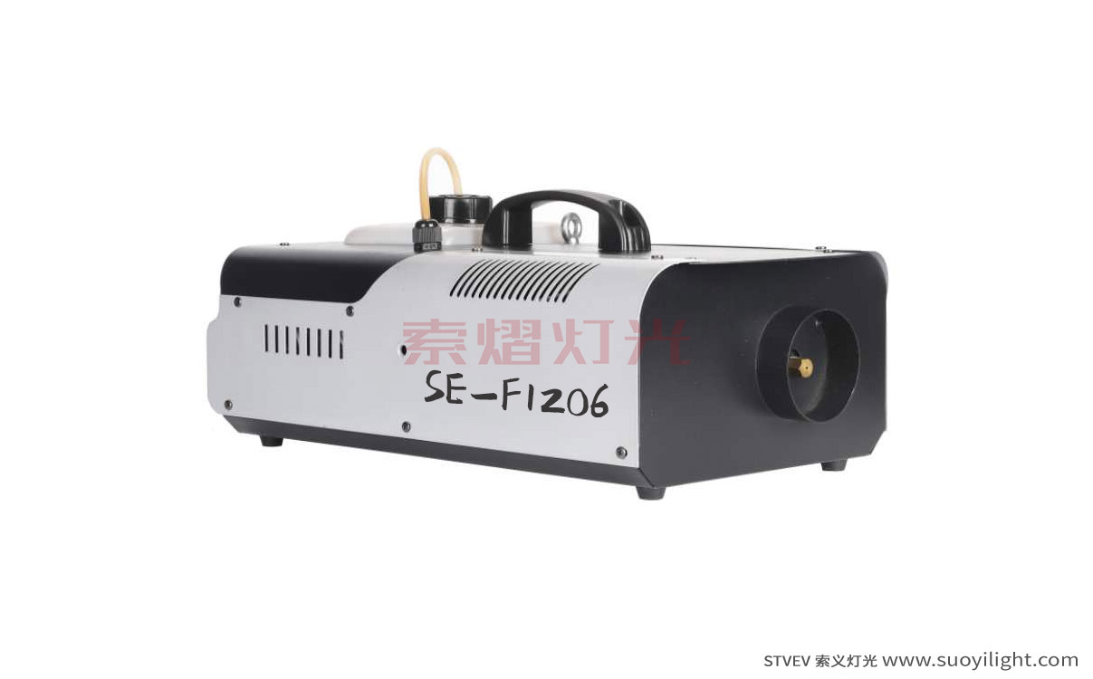 London1500W Fog Machine