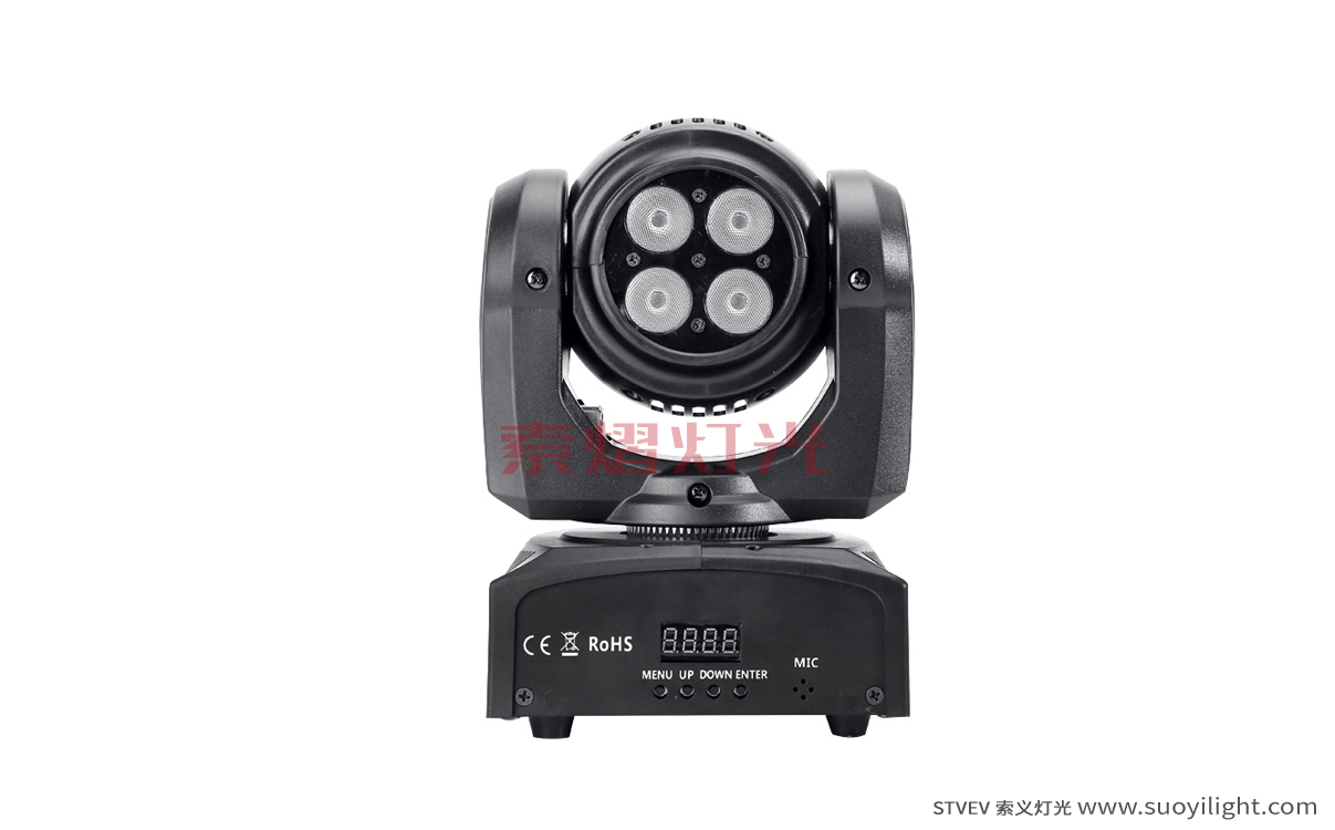 LondonLED Two-sided Moving Head Stage Light
