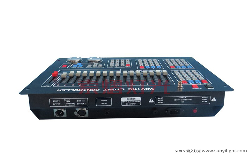 LondonSunny DMX512 Lighting Controller