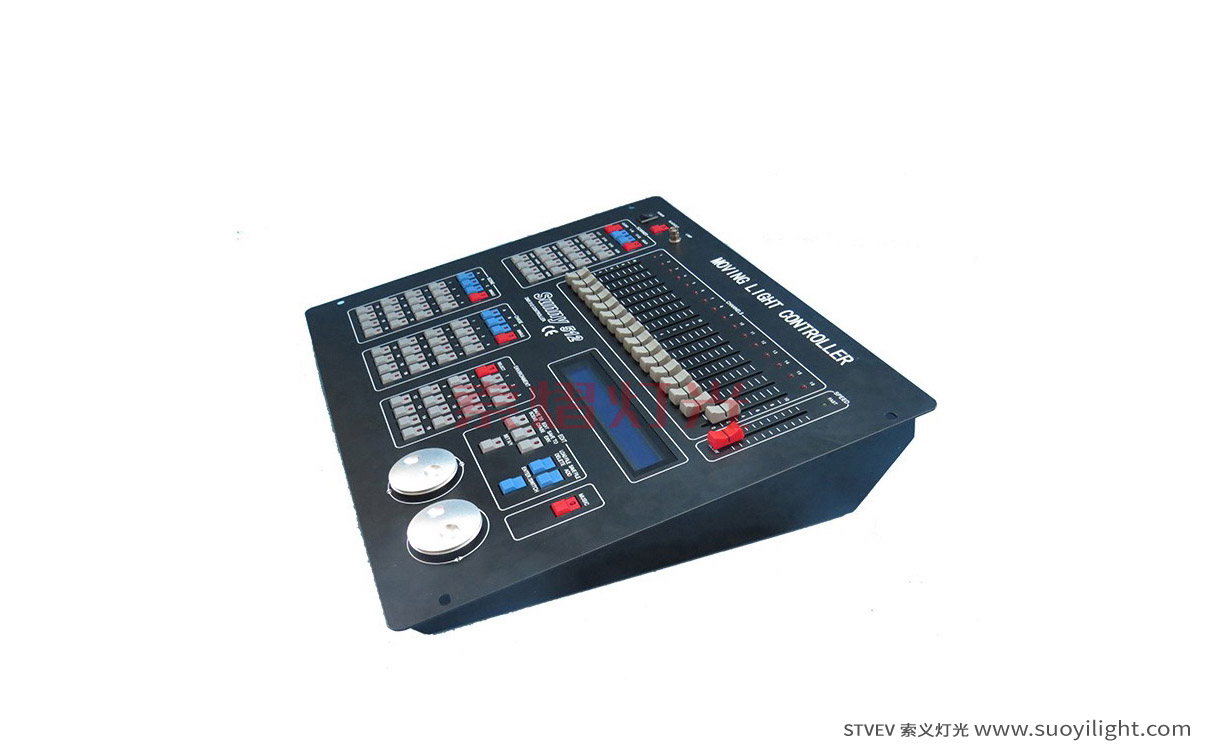 LondonSunny DMX512 Lighting Controller