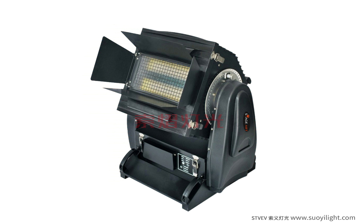 London2500W City Color Light