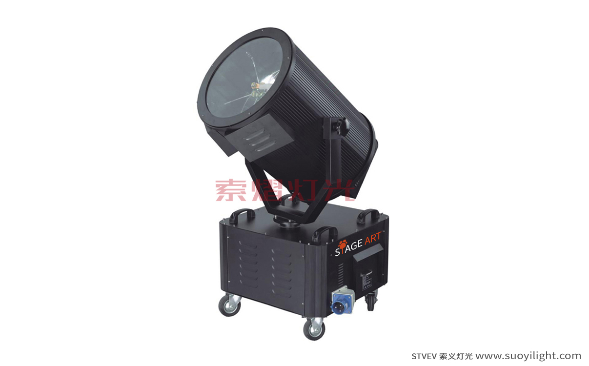 London3-7KW Search Light