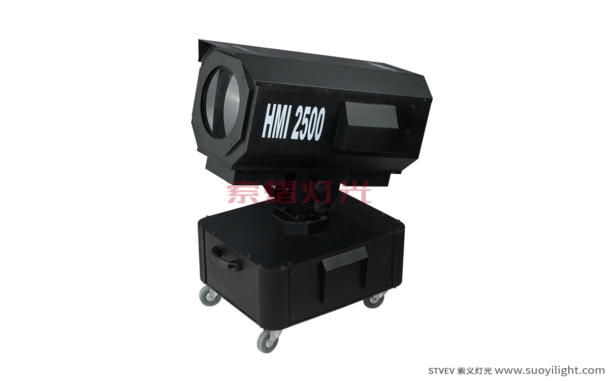 London2500W Sky Rose Light