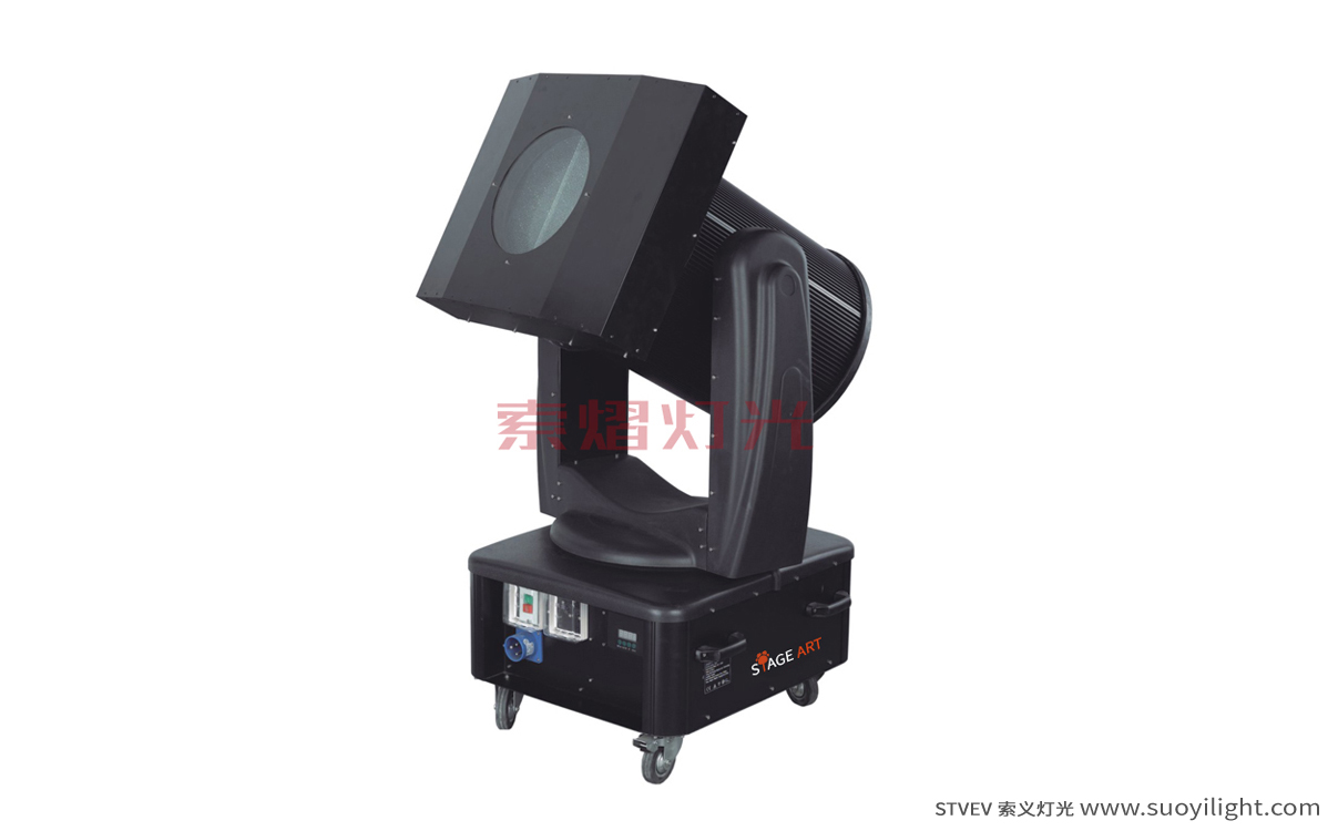 LondonMoving Head Search Light