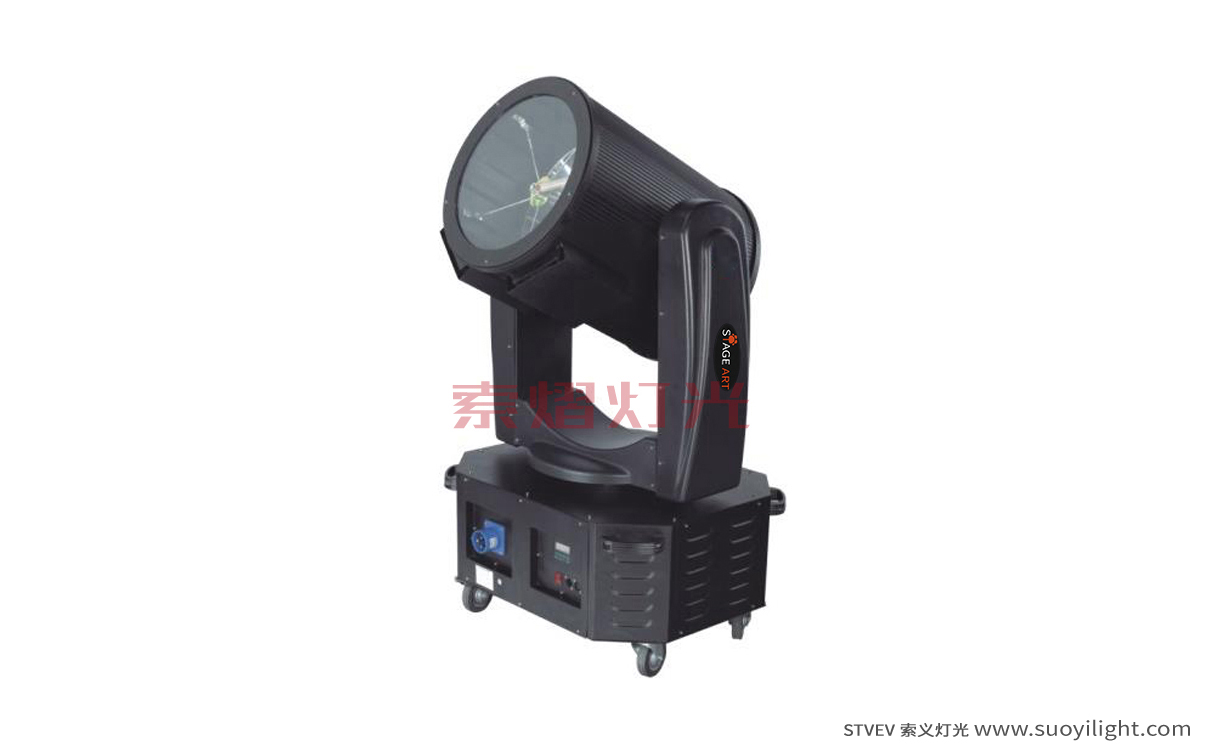 London2000W Search Light