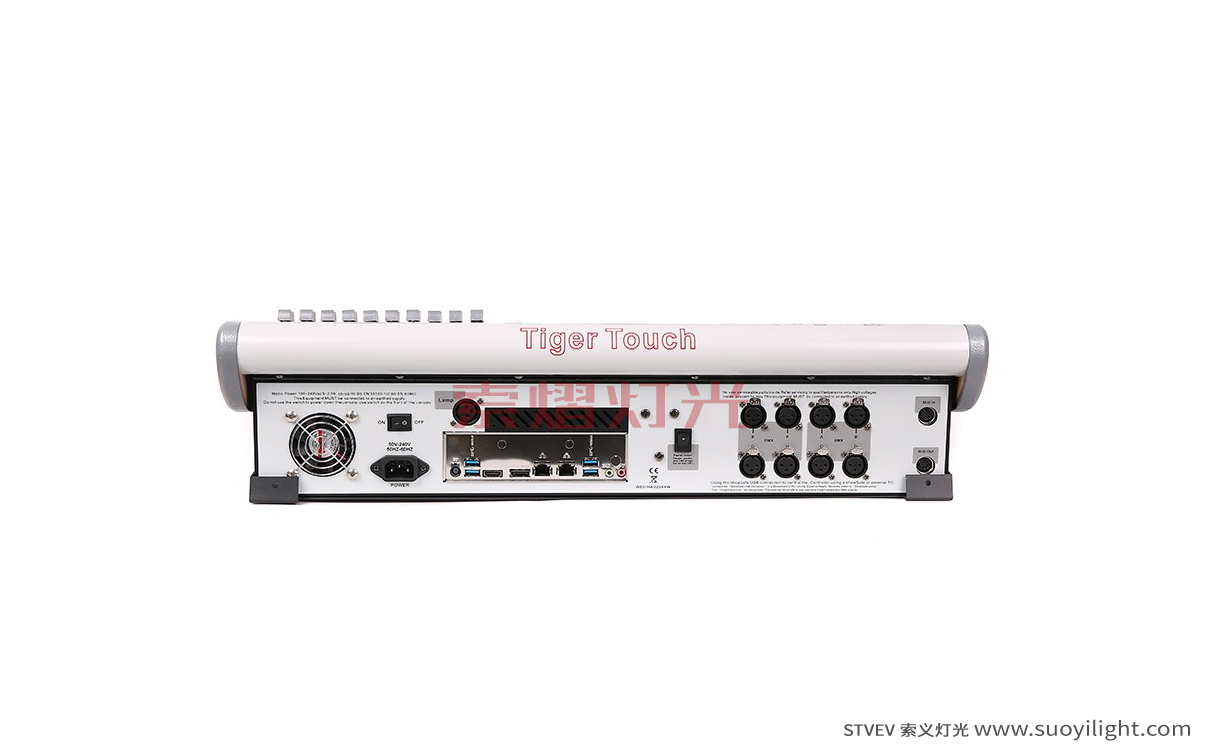 LondonTiger Touch Lighting Controller