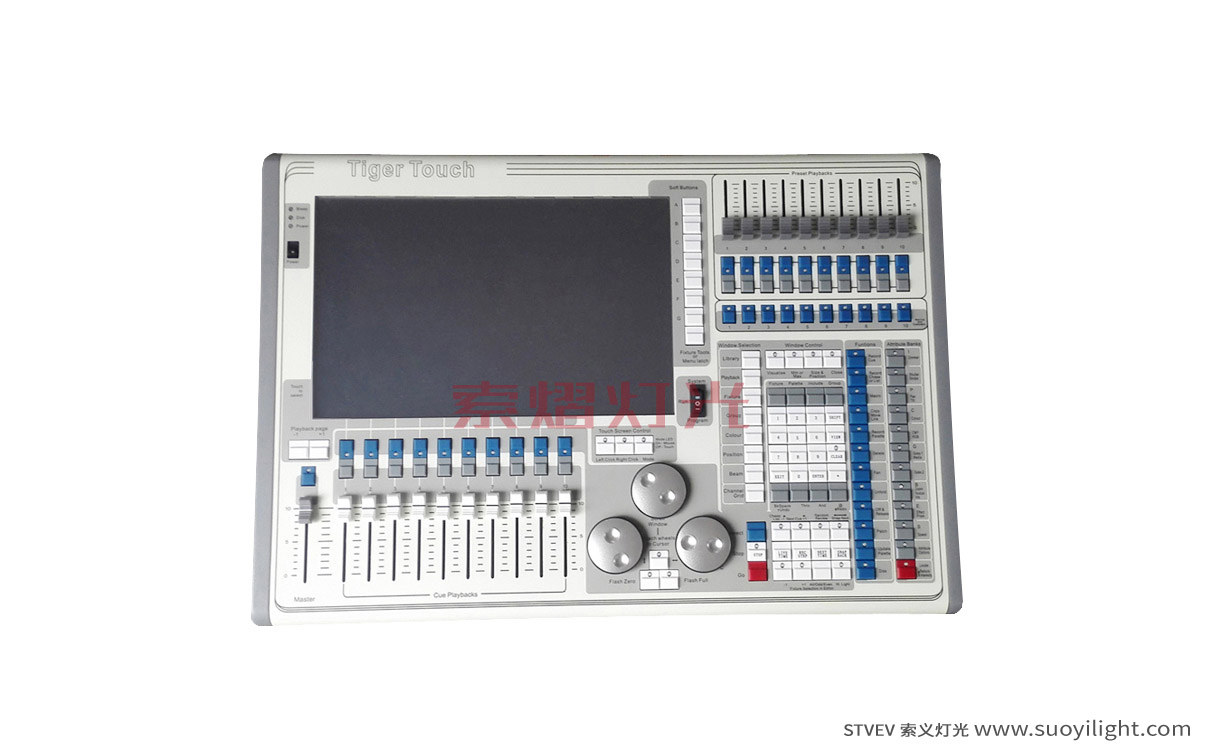 LondonTiger Touch Lighting Controller