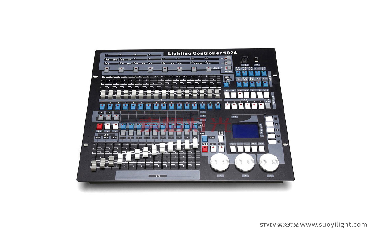 London1024 DMX512 Lighting Controller