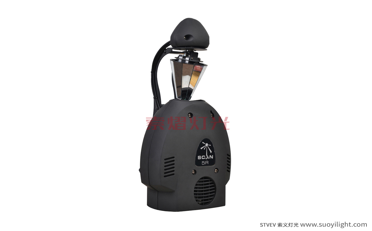 London5R Roller Beam Stage Light