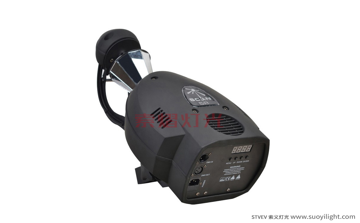 London5R Roller Beam Stage Light