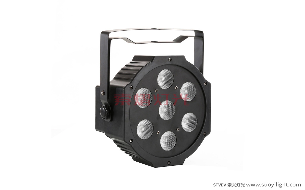 London7*10W 4 in 1 LED Flat Par Light