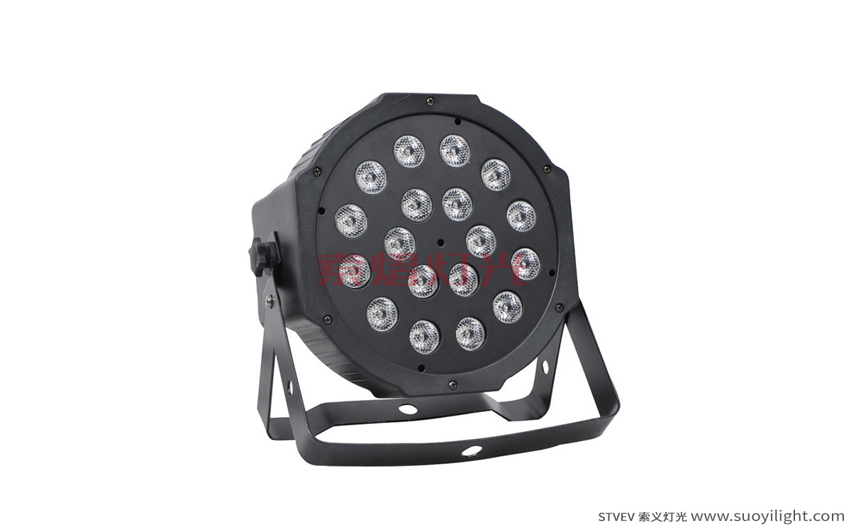 London18*1W LED Flat Par Light