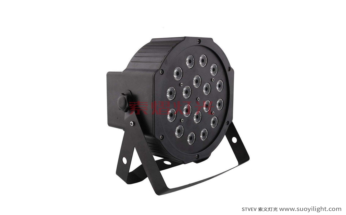 London18*1W LED Flat Par Light