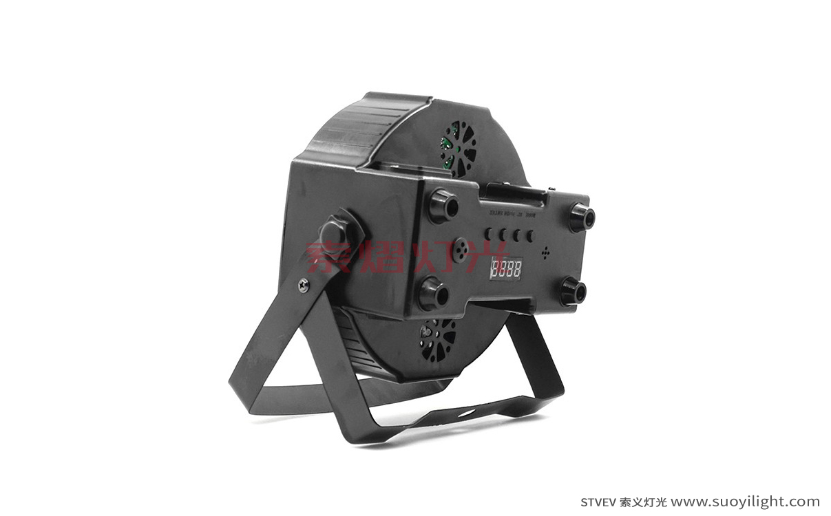 London7*10W 4 in 1 LED Flat Par Light