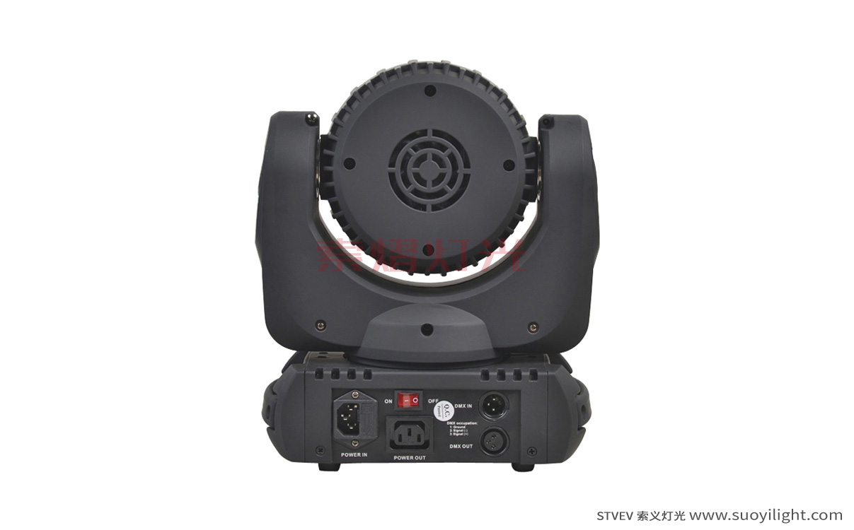 London7*10W LED Moving Head Beam Light