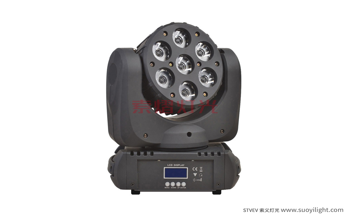 London7*10W LED Moving Head Beam Light