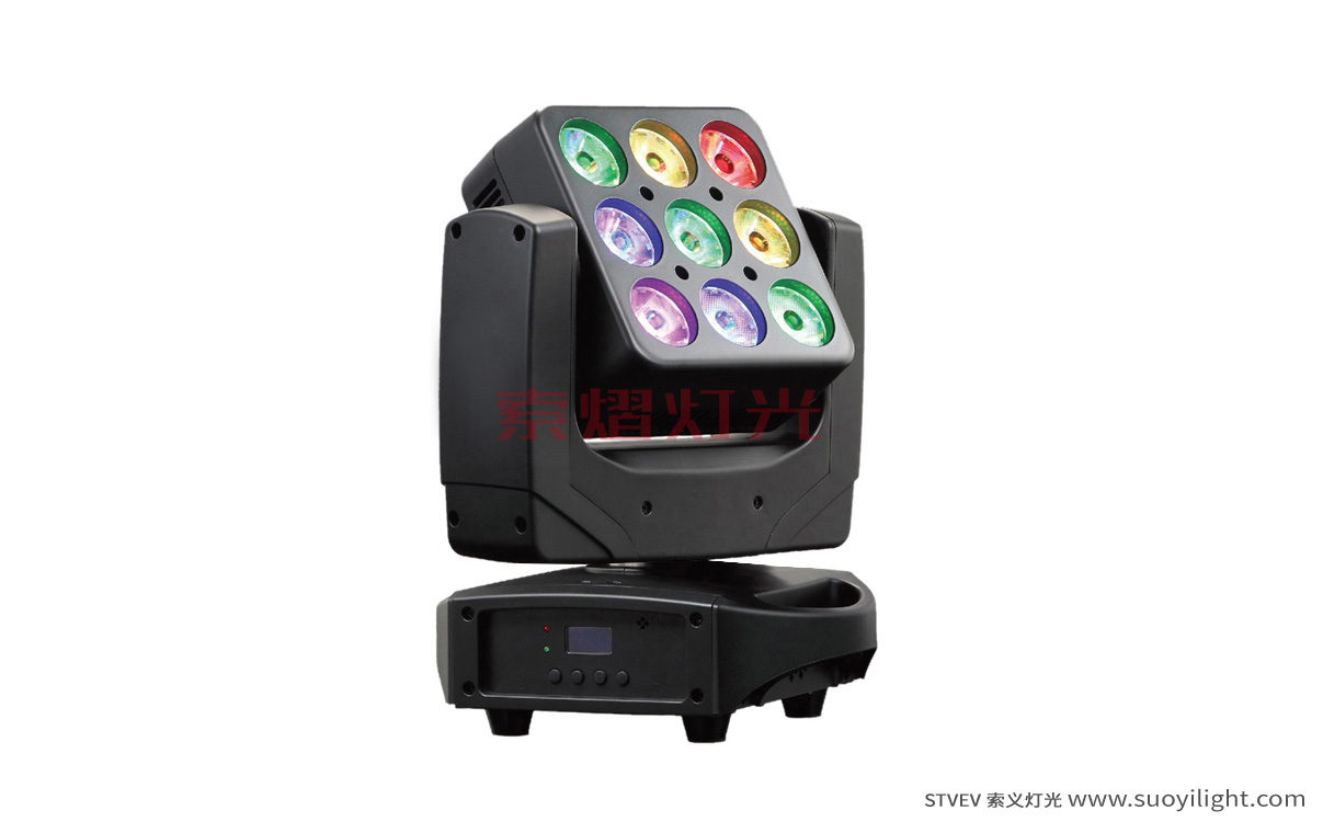 London9pcs Matrix LED Moving Head Light