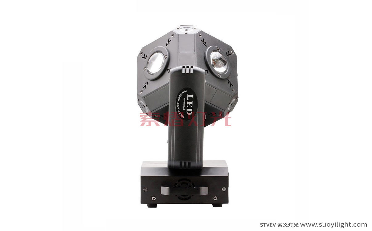 LondonLED Cubix Moving Head Light
