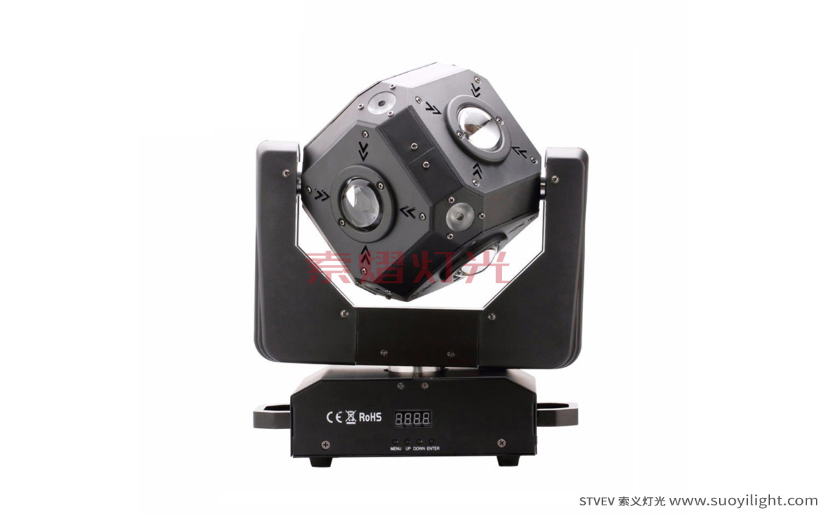 LondonLED Cubix Moving Head Light