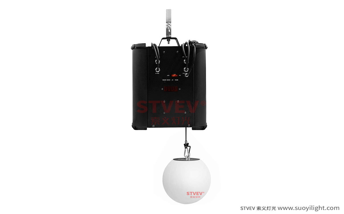 LondonDmx Led Lift Color Ball