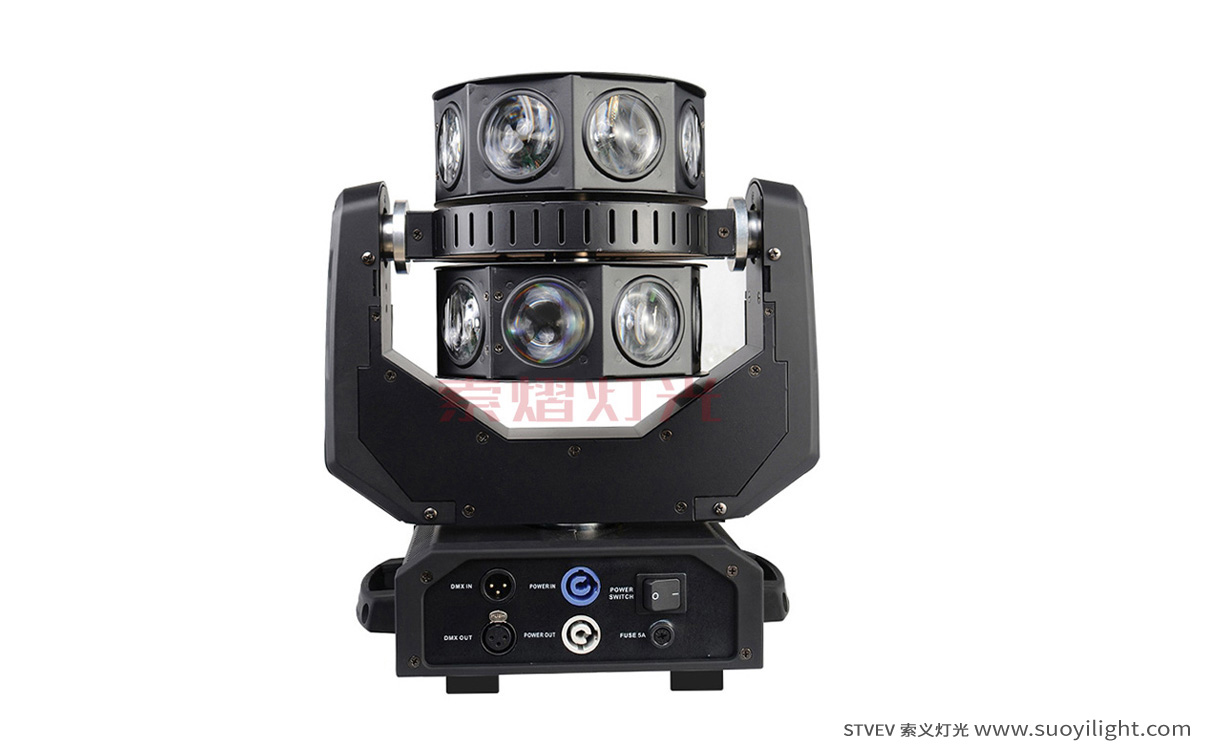 LondonLED Moving Head Double Flying Light