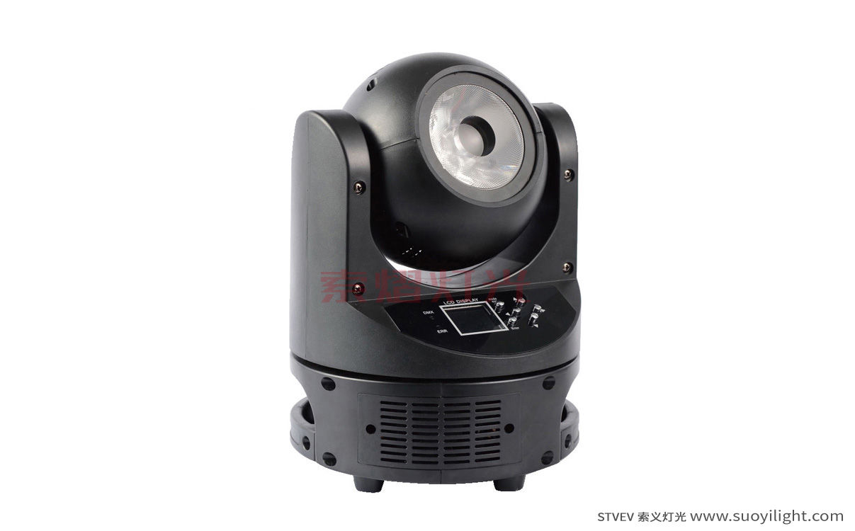 London60W Mini Moving Head Light