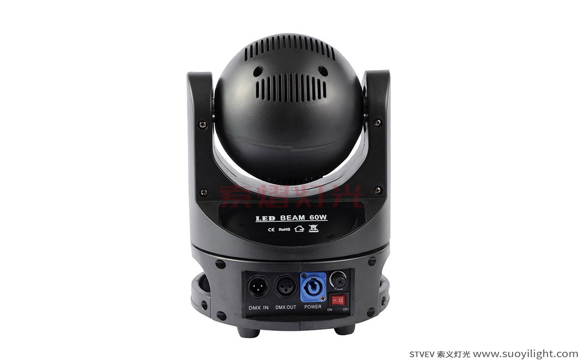London60W Mini Moving Head Light
