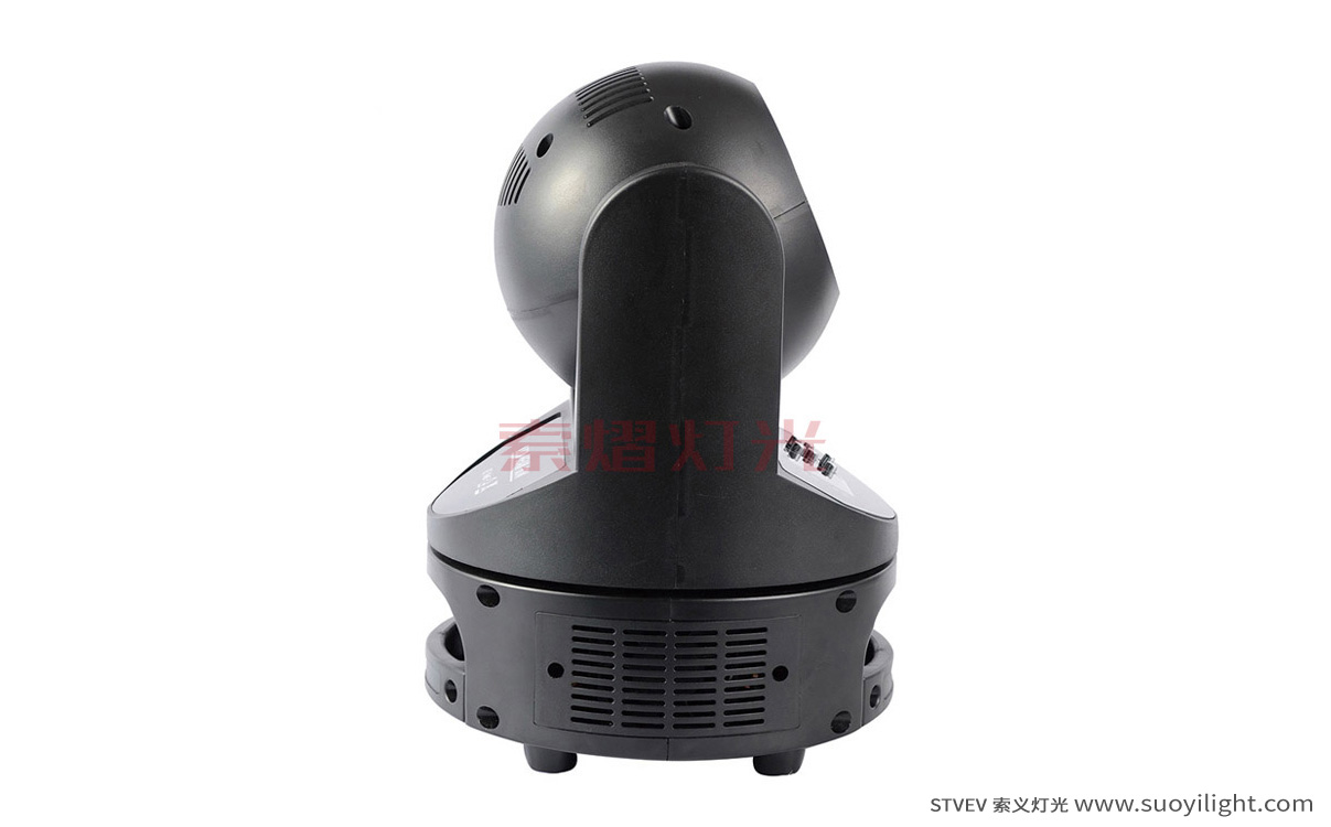London60W Mini Moving Head Light