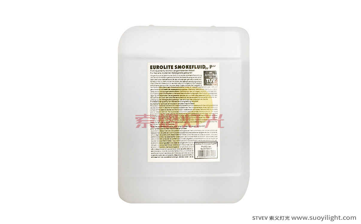 London5L West Germany Smoke Oil