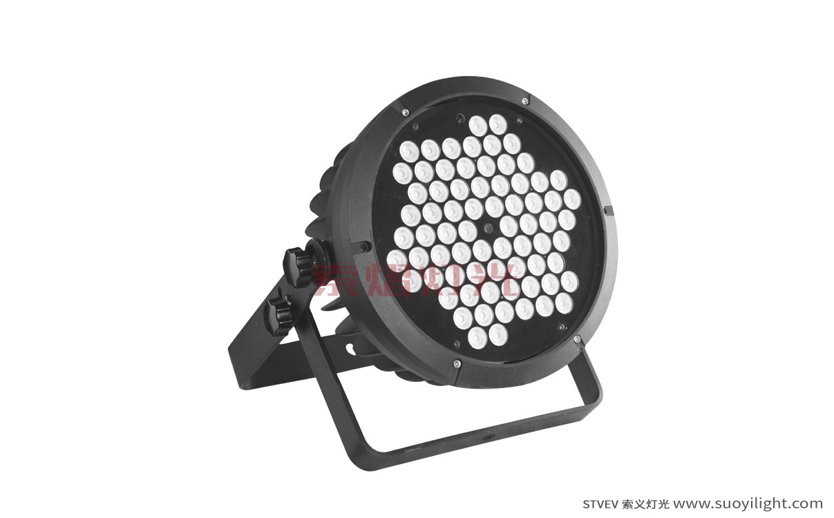 London72*3W Waterproof Par Light
