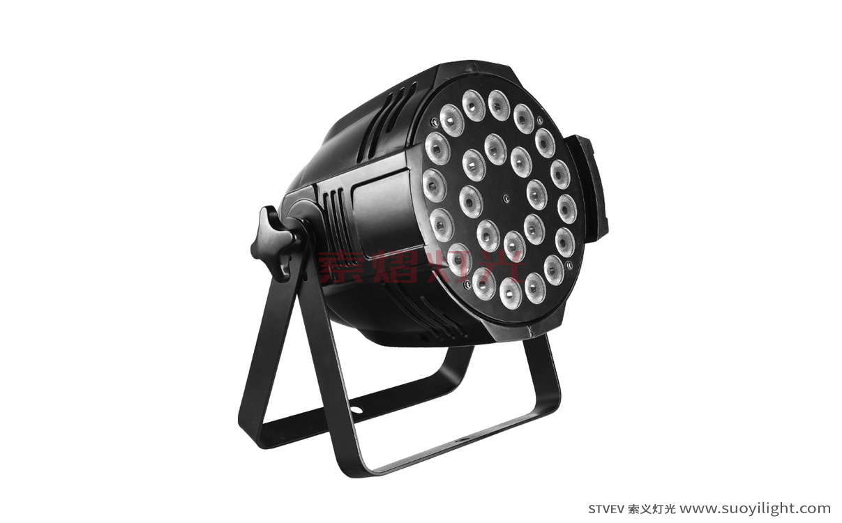 London24*10W 4 in 1 LED Par Light