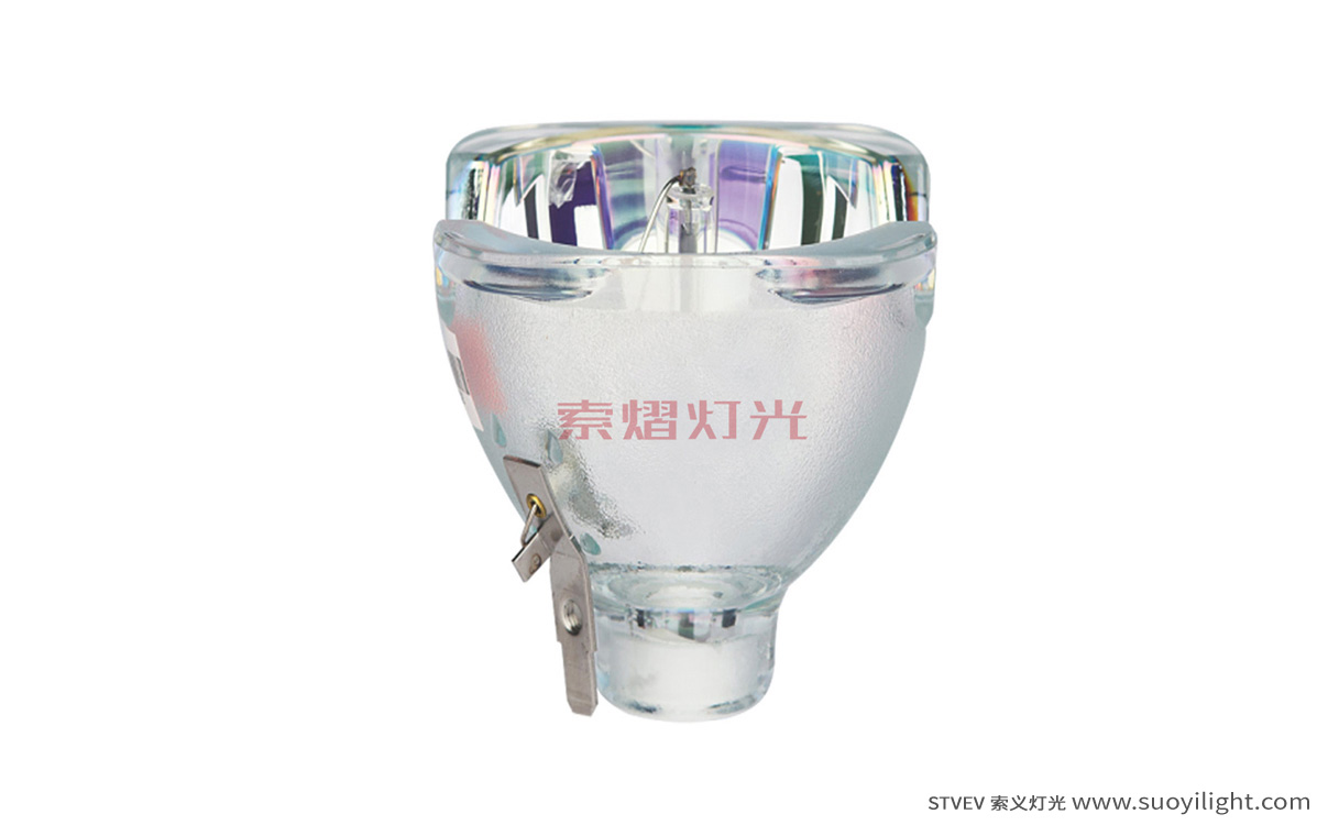 LondonBeam bulb