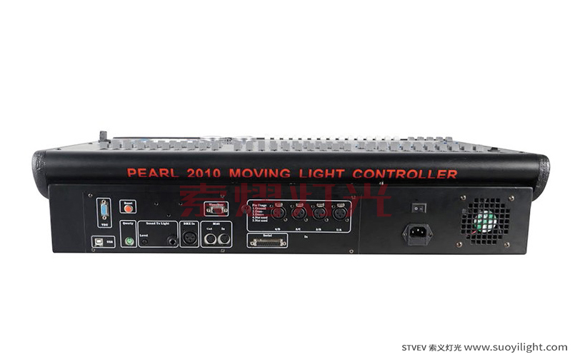 London2010 Pearl Controller