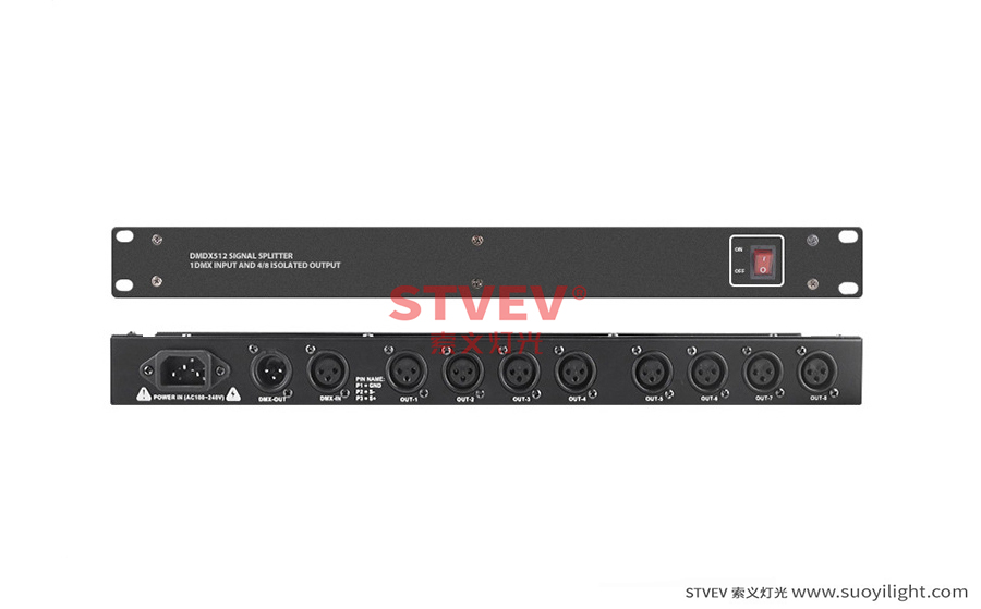 London8CH DMX Splitter