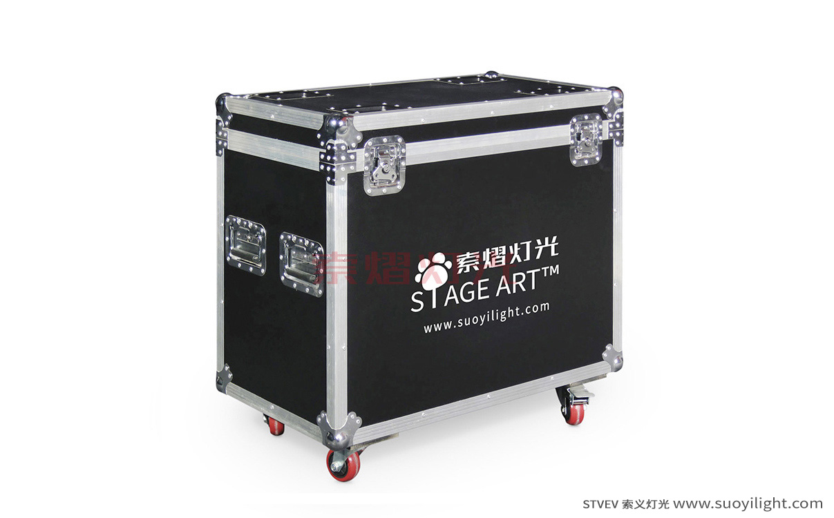 LondonBeam Light Flight Case