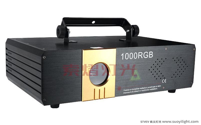 London1.2W Colorfull Animation Laser Light