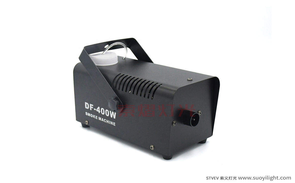 London400W Fog Machine