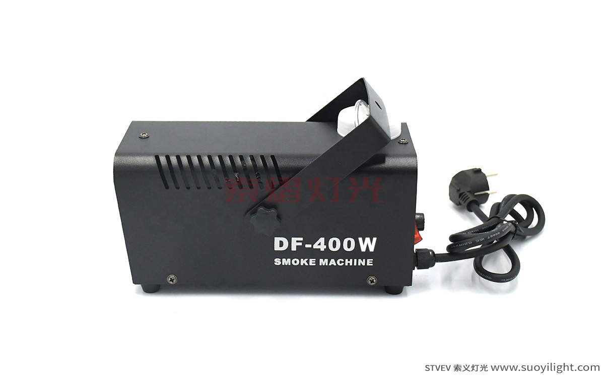 London400W Fog Machine