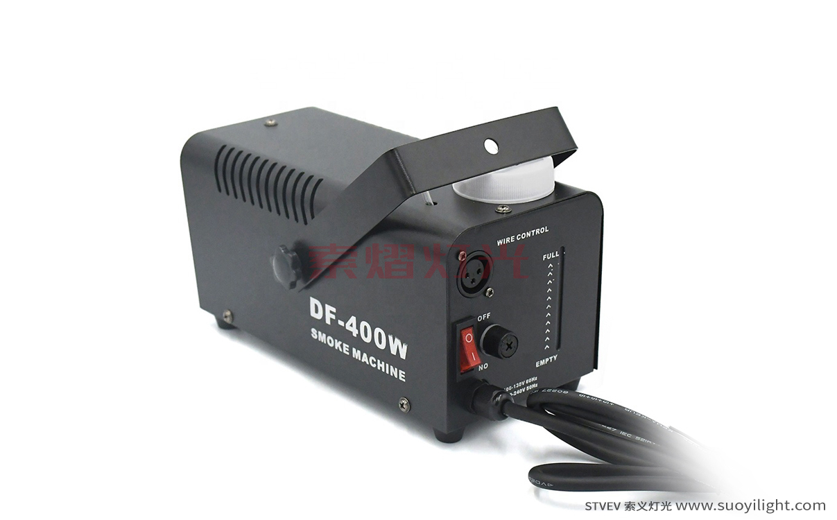 London400W Fog Machine